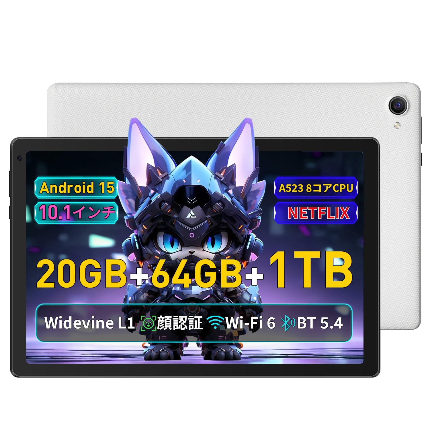 【Android 15 タブレット 10インチ Wi-Fiモデル】Azeyou Android 15 タブレット 10インチ】Azeyou アンドロイド 15 タブレット